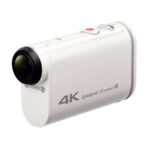 Camera C430W 4k Waterproof