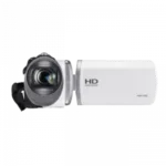 videocamera-300x300 (1)